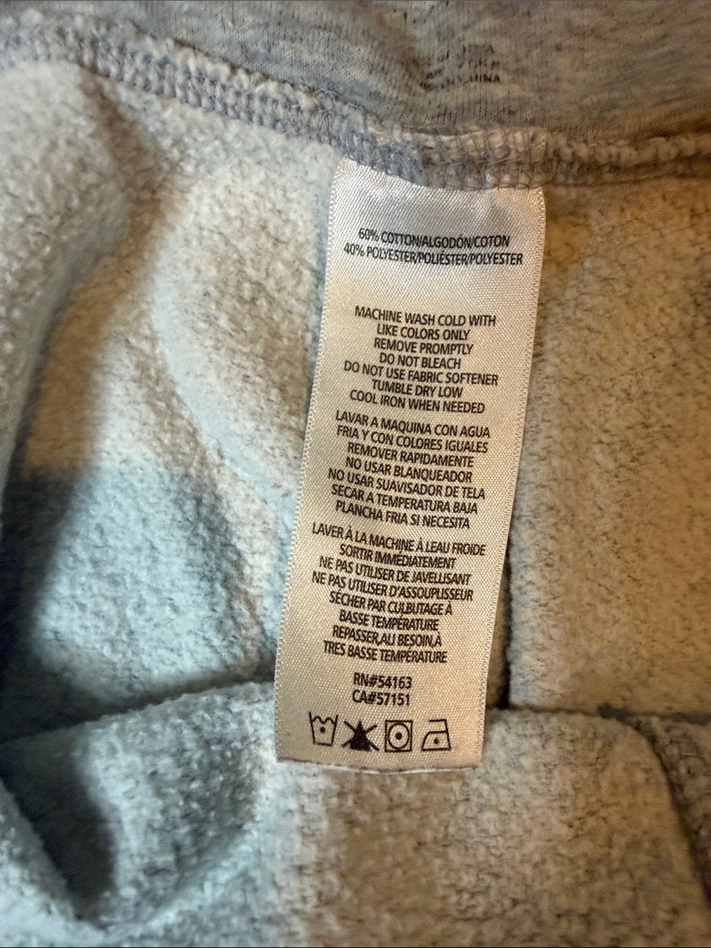 Calvin Klein Light Gray Logo Jogger Sweatpants - Picture 2 of 7